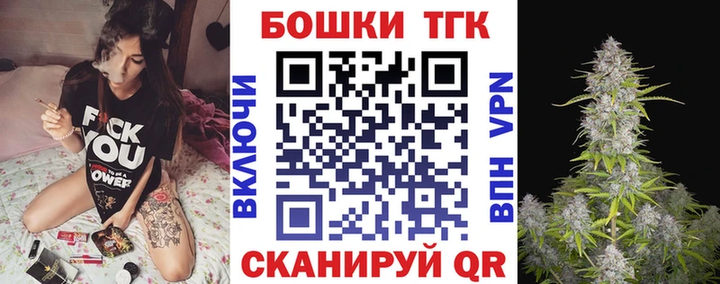 Как найти наркотики Лукоянов Псилоцибиновые грибы  Канабис  COCAIN  МЕТАМФЕТАМИН  А ПВП 