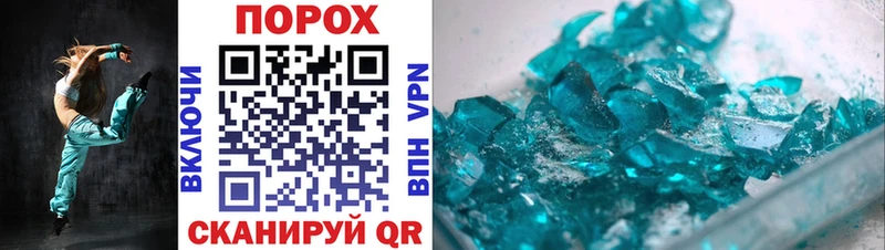 АМФ 97% Лукоянов