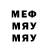 Ecstasy 280мг Magomed Shamsudinov