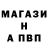 Меф VHQ Mismagius