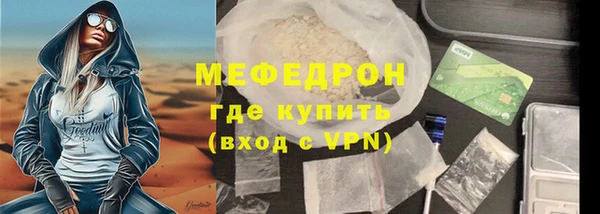 бутик Ветлуга