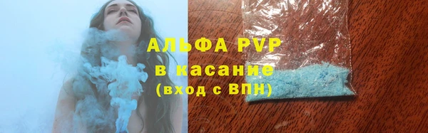 кокс Нефтегорск