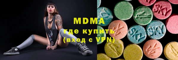 героин Нефтекумск