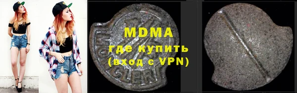 кокс Нефтегорск