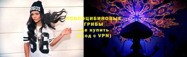 кокаин VHQ Горняк