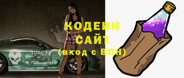 кокс Нефтегорск