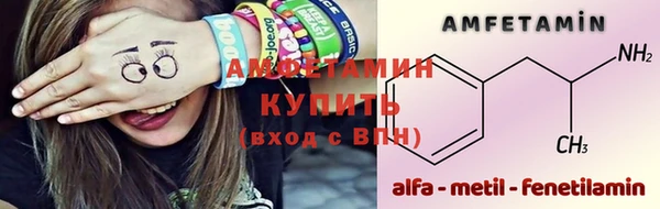 твердый Навашино
