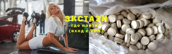 героин Нефтекумск