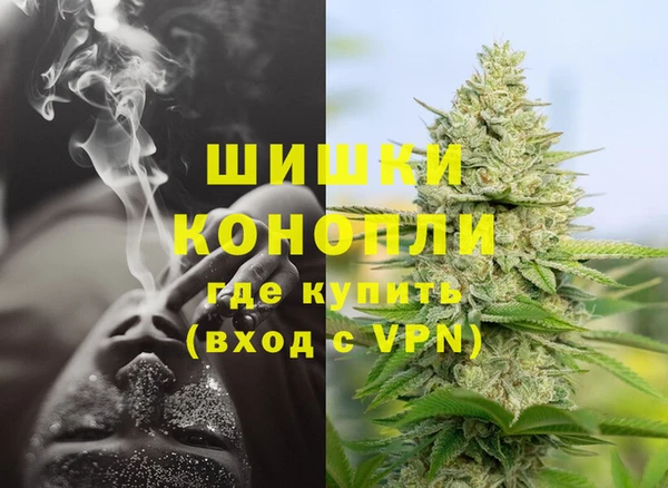 герыч Надым