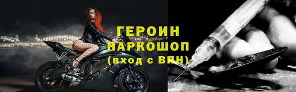 кокс Нефтегорск
