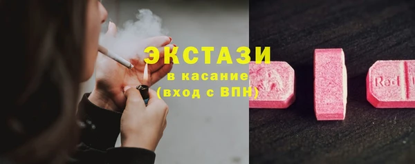 героин Нефтекумск