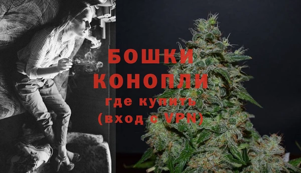 кокс Нефтегорск