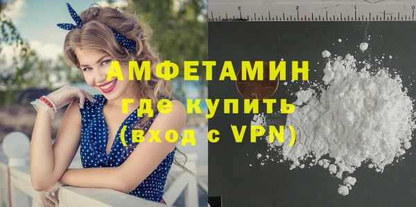 кокс Нефтегорск