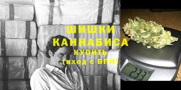 кокс Нефтегорск