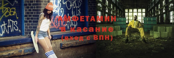 кокс Нефтегорск