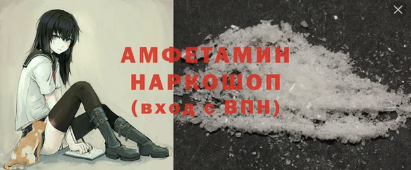кокс Нефтегорск
