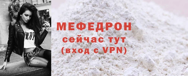 героин Нефтекумск