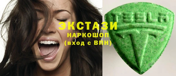героин Новокубанск