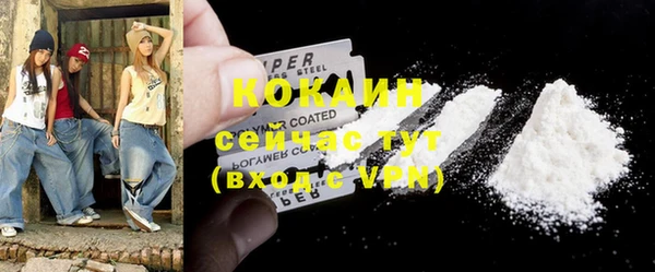 кокс Нефтегорск