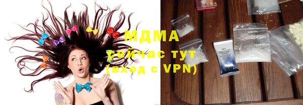 кокс Нефтегорск