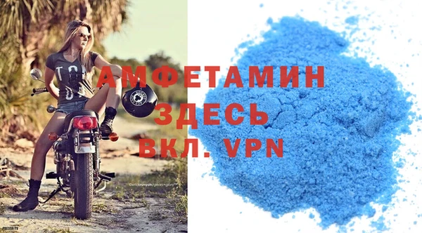 героин Нефтекумск