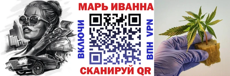 МАРИХУАНА сатива  Лукоянов 